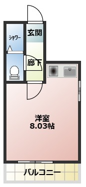  | 葉村ハイツ