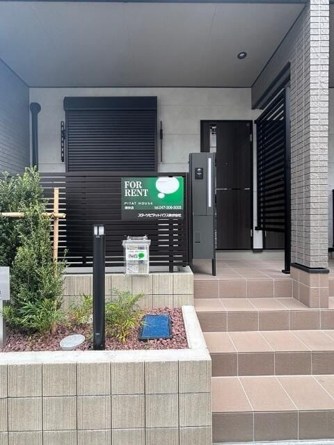 【その他】