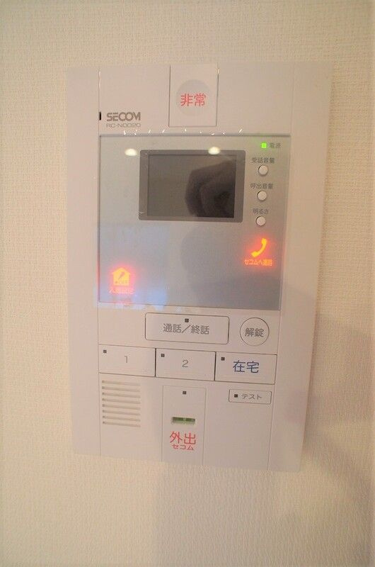 リブリ・上大岡西のセキュリティ