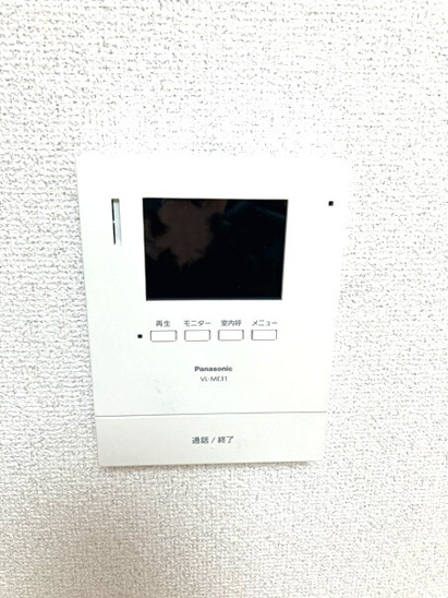 【セキュリティ】ミラコスタ中野 