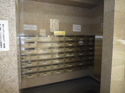 【その他】 | アルモード京都西院