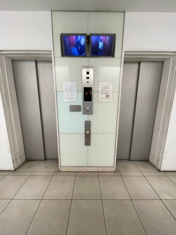 パークアクシス東陽町のその他共用部分|エレベーター
