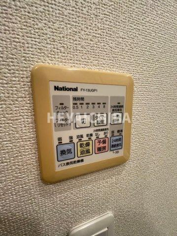 パークアクシス東陽町の設備|浴室乾燥機