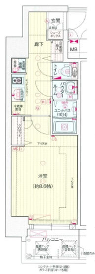 【間取り】 | プレサンス堺筋本町センティス