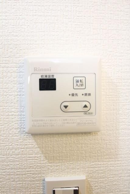 クルーセ西落合の設備