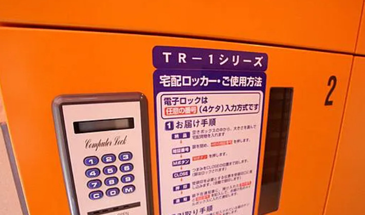 ＢＥＬＬＧＲＡＤＥ　ＯＭの設備