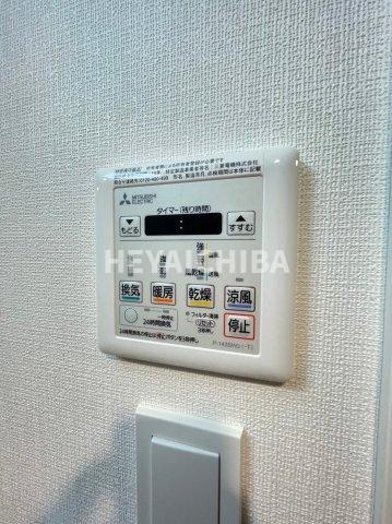 アイルリーヴァ向島の設備|浴室乾燥機