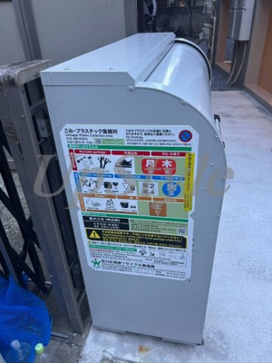 【その他共用部分】 | ルナ町屋
