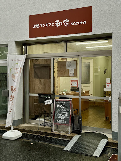 墨田区石原２丁目の賃貸マンションの周辺