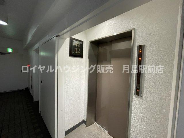 【共用部分】