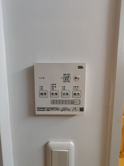 【設備】ラティエラ武蔵小山