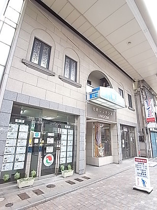 元町レジデンスの外観
