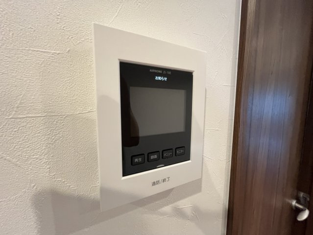 西宮市甲陽園西山町の賃貸マンションのセキュリティ