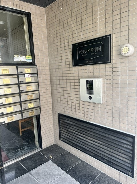西宮市老松町の賃貸マンションのセキュリティ