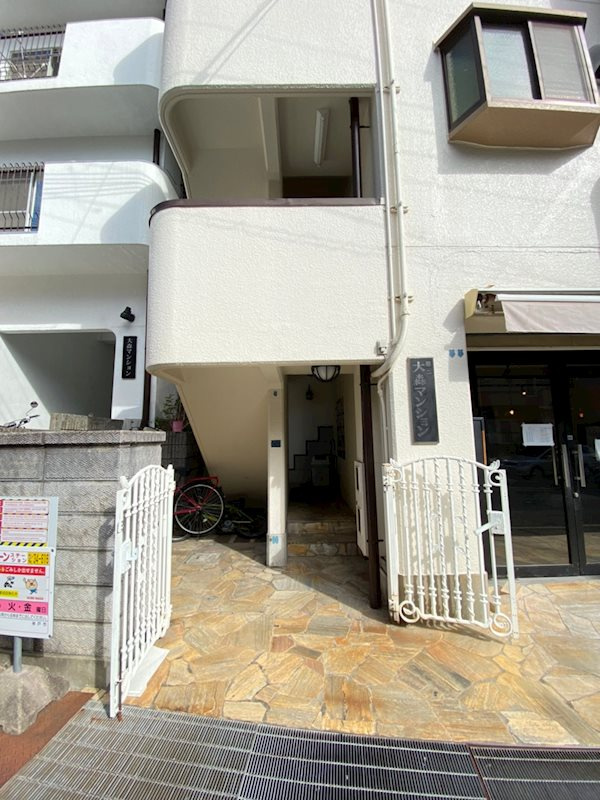 第二大森マンションのエントランス