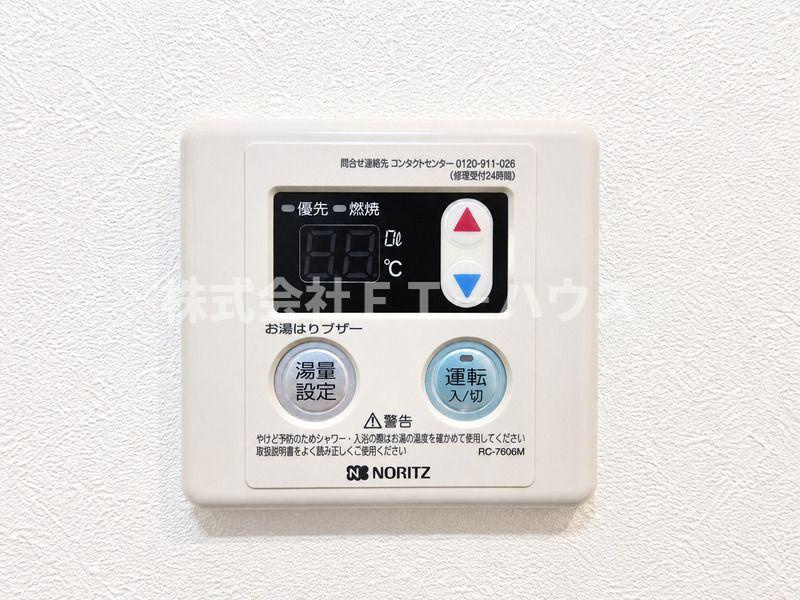 ソレイユM船橋の設備
