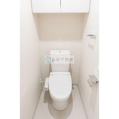 【トイレ】 | 市谷台町坂フロント