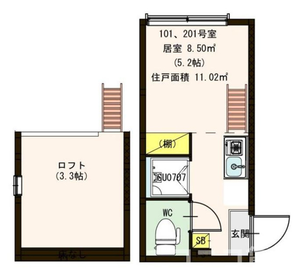 【間取り】 | スカイソレイユ