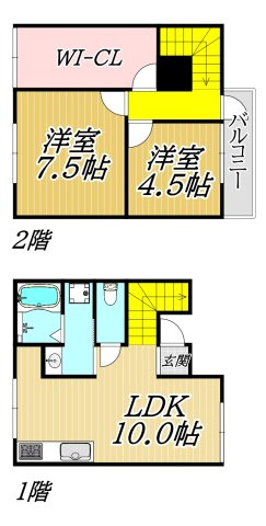 尼崎市瓦宮１丁目中古戸建