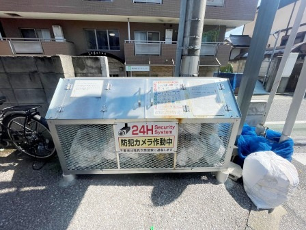 山口第二ビルのその他