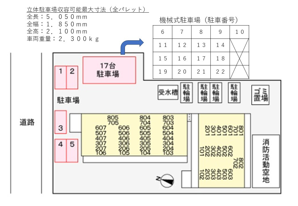 Ｙ’ｓ　ＳＴＡＴＥ　天王台の駐車場|駐車場