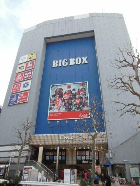 ガラ・シティ高田馬場のその他