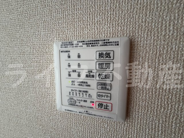 サンハイム花園の設備