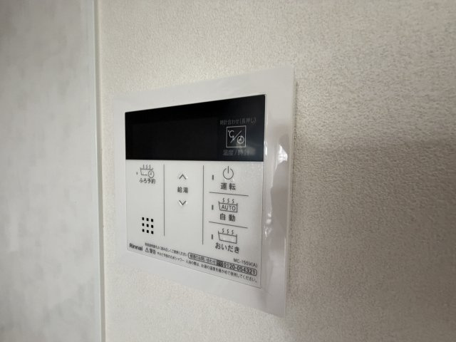 ＡＸＩＳＩＡ尼崎のセキュリティ