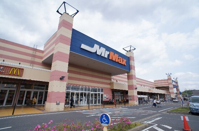 鎌取ＯＫＡＭＯＴＯ．Ｂのその他|MrMaxおゆみ野ショッピングセンター