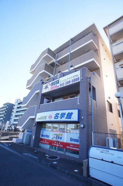 鎌取ＯＫＡＭＯＴＯ．Ｂの外観