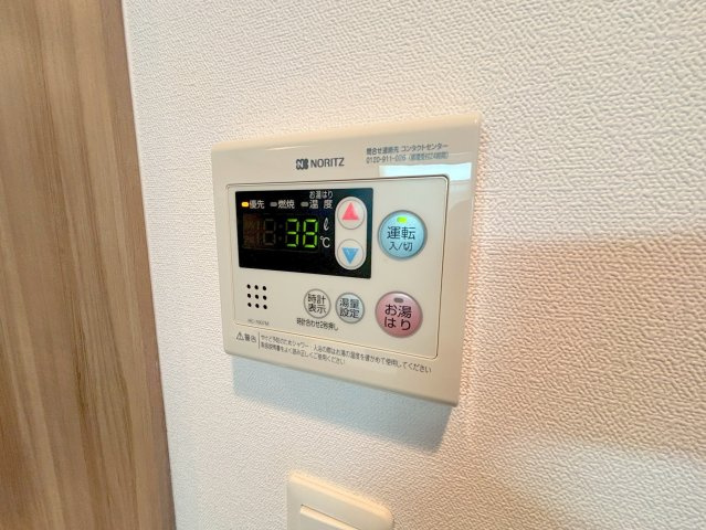 エスライズ新大阪フロントのその他
