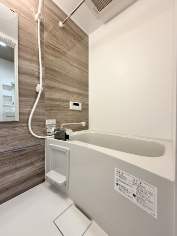 ＡＸＩＳＩＡ尼崎の浴室