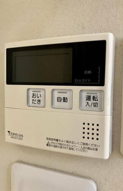 等々力戸建の設備