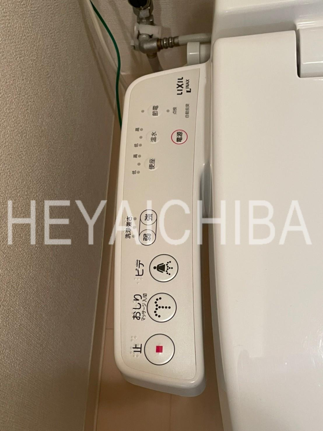 アインス蔵前の設備|温水洗浄便座