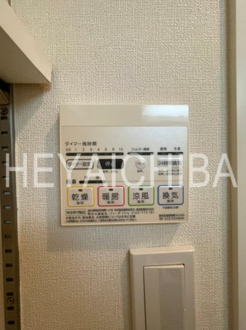 アインス蔵前の設備|浴室乾燥機