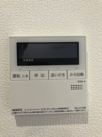 川崎市多摩区登戸の賃貸マンションのセキュリティ