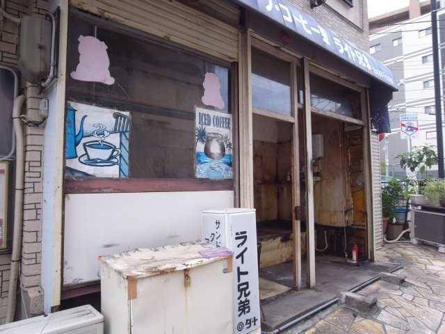 吹田市千里山東２丁目の店舗一部