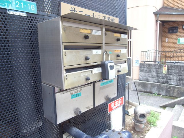 大阪市淀川区十三本町１丁目の店舗事務所