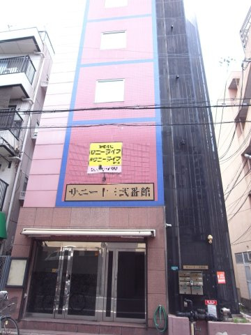 大阪市淀川区十三本町１丁目の店舗事務所