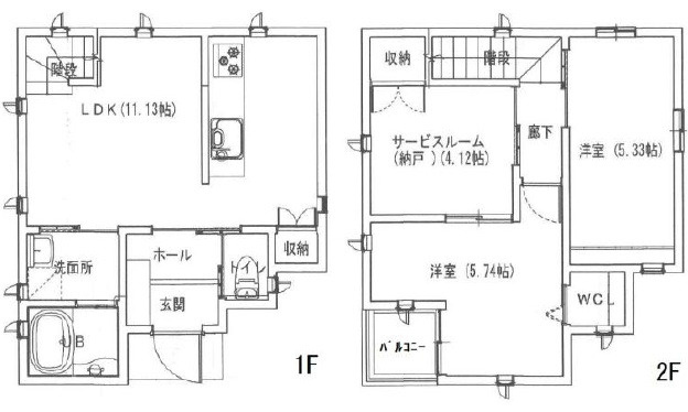 青崎一丁目の間取り|JR向洋駅徒歩9分