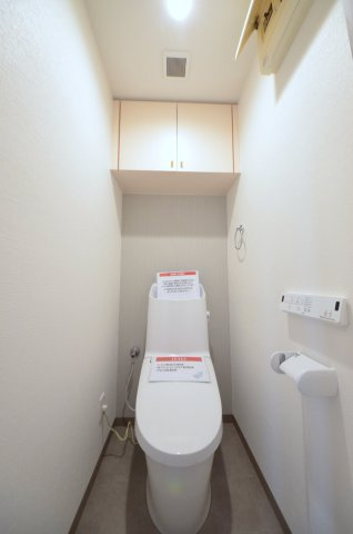 ダイアパレス草津ガーデンコートのトイレ|トイレも新規交換済