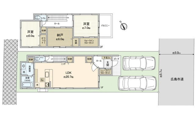 井口四丁目の間取り|修大協創中高前電停歩10分、JR五日市駅歩19分