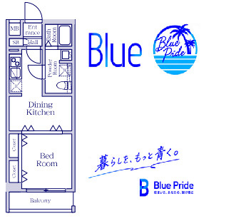 【間取り】 | ティモーネグランデ新川崎