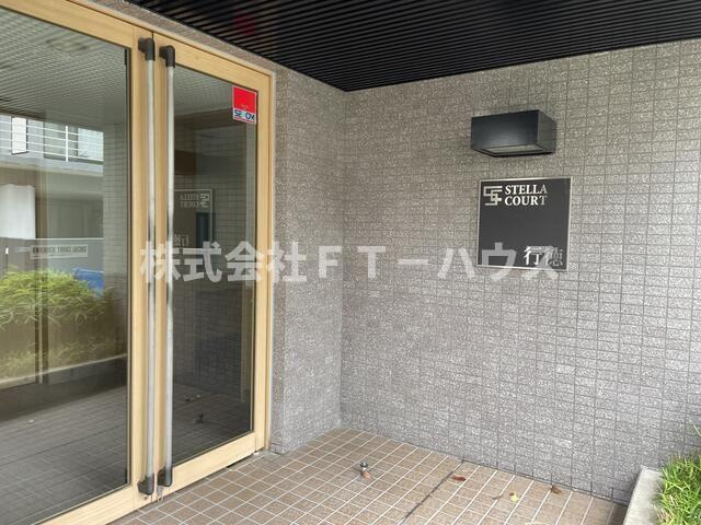 ステラコート行徳のセキュリティ
