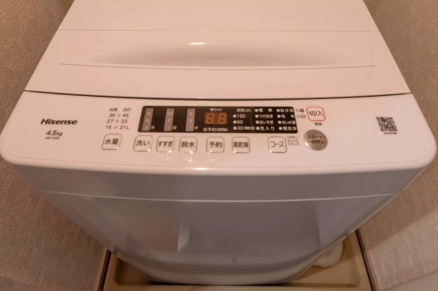 【設備】 | AP1473 ラ・レジダンス・ド・福岡県庁前