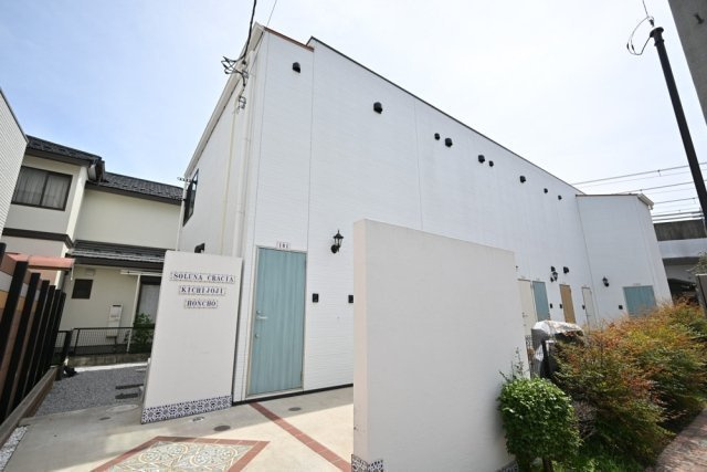 ソルナクレイシア吉祥寺本町の外観