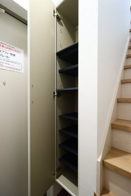ソルナクレイシア吉祥寺本町の収納|靴入