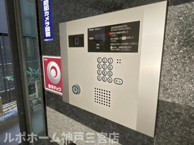 AOI FLATSのその他共用部分