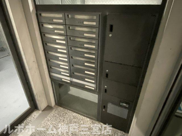 AOI FLATSのその他共用部分