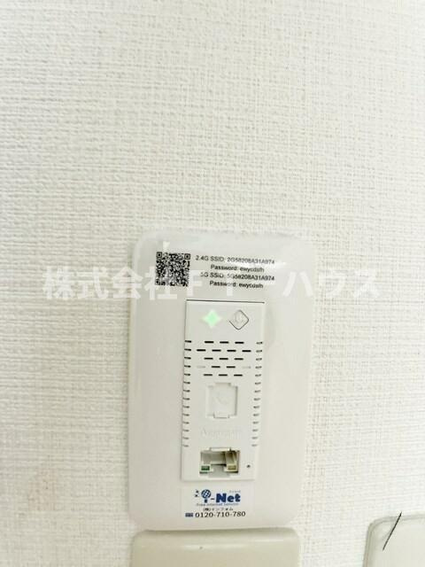 グリーンパレスＭＫの設備